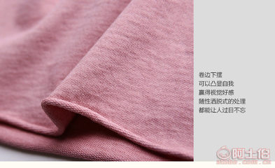 2017新款女裝潮牌 純棉五分袖連帽衛(wèi)衣工廠批發(fā)解析