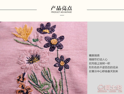 時尚女裝T恤潮牌 純棉五分袖連帽衛(wèi)衣批發(fā)指南