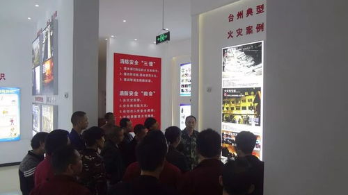 筑牢安全防線，守護園區平安——沿海工業城“廠中廠”消防安全演練暨應急技能競賽活動方案